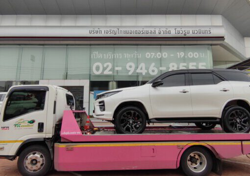 IMG_20220712_092706-0cbadae3